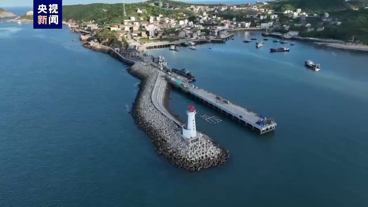海洋之神充值中心